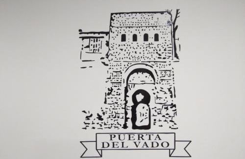 Puerta del Vado Alto - Foto 2