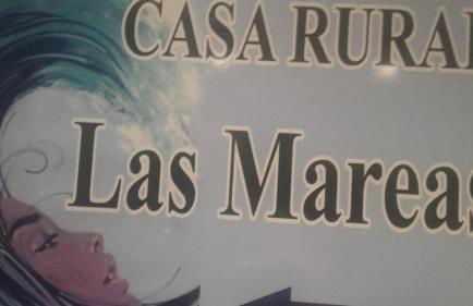 Casa rural Las Mareas - Foto 25