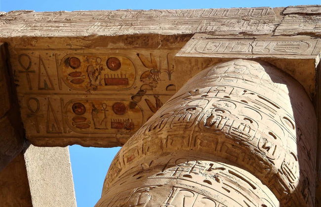 Luxor Tour & Valley of the Kings and Queens - Photo 2