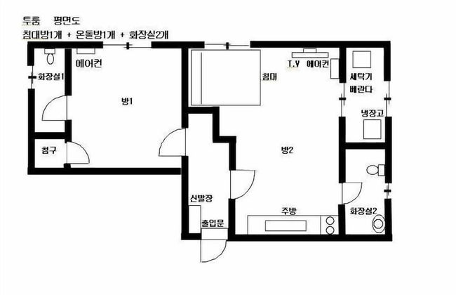 Byeoldul Pension - Foto 54