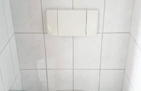 Appartement mit Weitblick - Foto 4