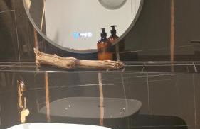 Fewo Ostseeparadies Meerblick - Foto 27