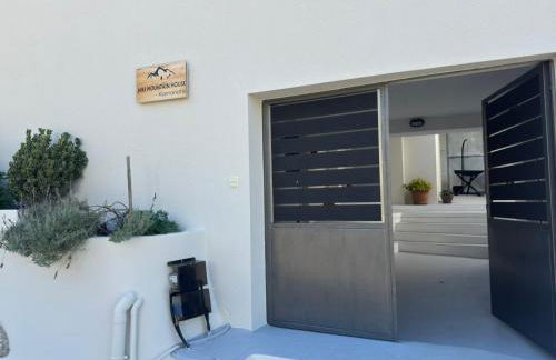 Niki Mountain House - Photo 33