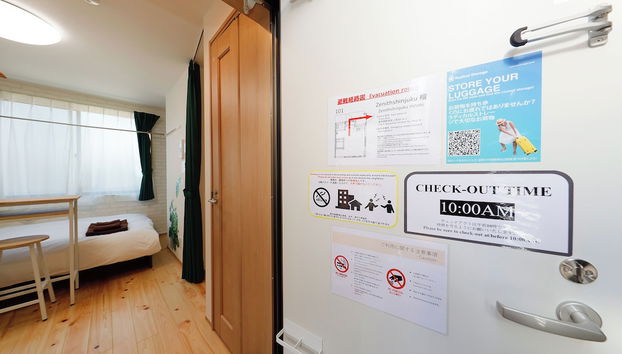 Zenith Shinjuku Hinoki by Tranova - Foto 2, Habitación