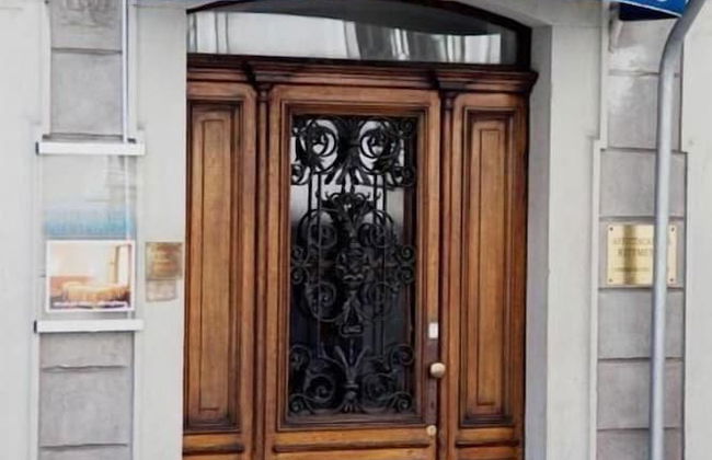 Pensione Rittmeyer - Foto 18