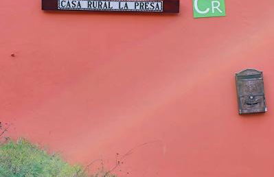 Casa Rural La Presa - Foto 2