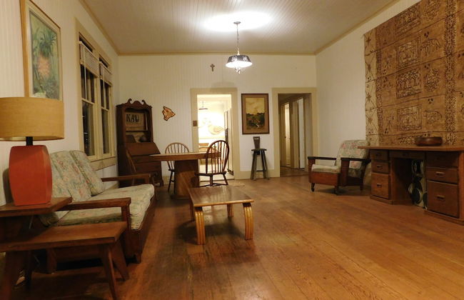 Pahala Plantation Cottages - Foto 36