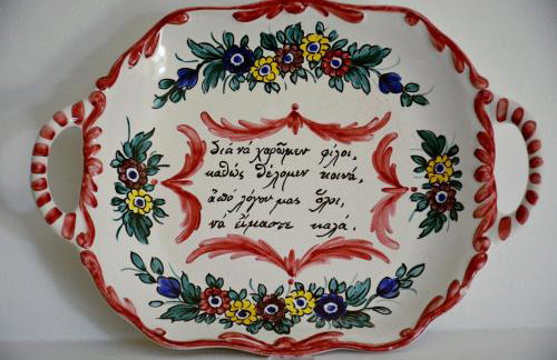 Vori`s blue door country house - Photo 26