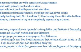 Notus Villa - Foto 62