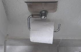 Paraíso do Peró - Photo 30