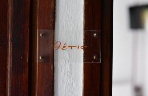 Guesthouse To kalivi - Foto 77