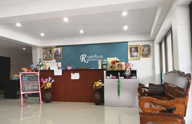 Ruen Bua resident - Foto 5