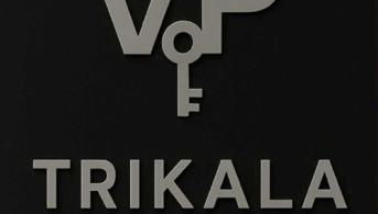 V P Trikala Luxury Suites - Foto 1