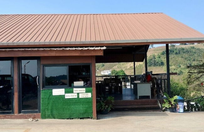 Mon Sai Lom Monjam - Photo 3