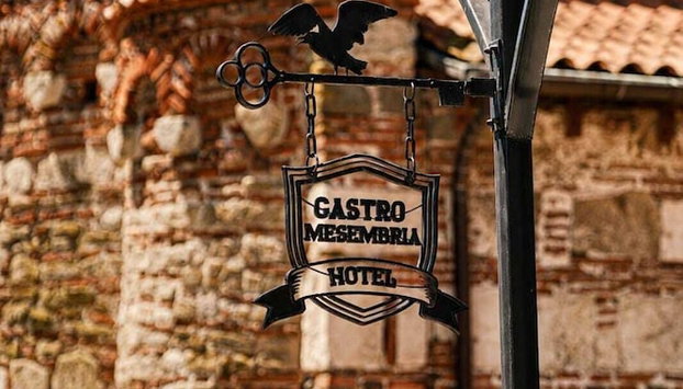 Castro Mesembria Boutique Hotel - Photo 3, Hall