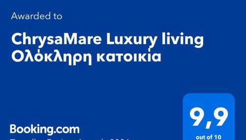 ChrysaMare Luxury living Ολόκληρη κατοικία - Foto 2