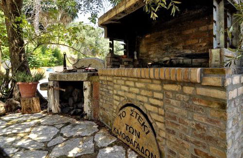 Veroniki Studios & Apartments - Foto 34