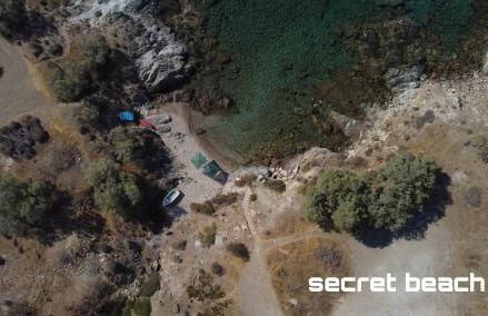 Captain George - Foto 18