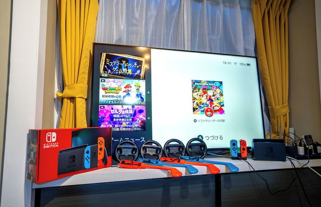 Enyu No Yado Dogo - Foto 72