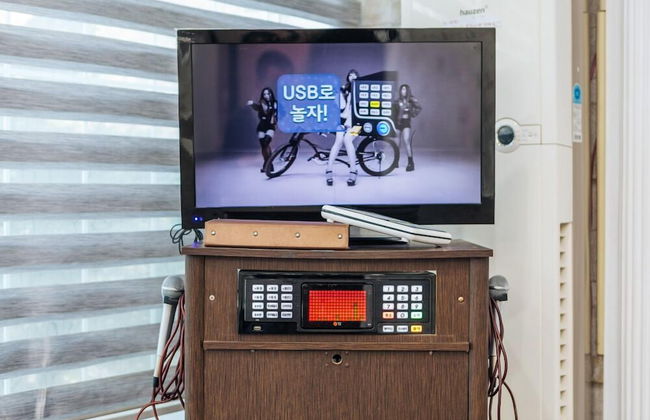 Haeorum Pension - Foto 8