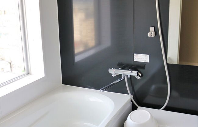 Stay's OTARU - Foto 48