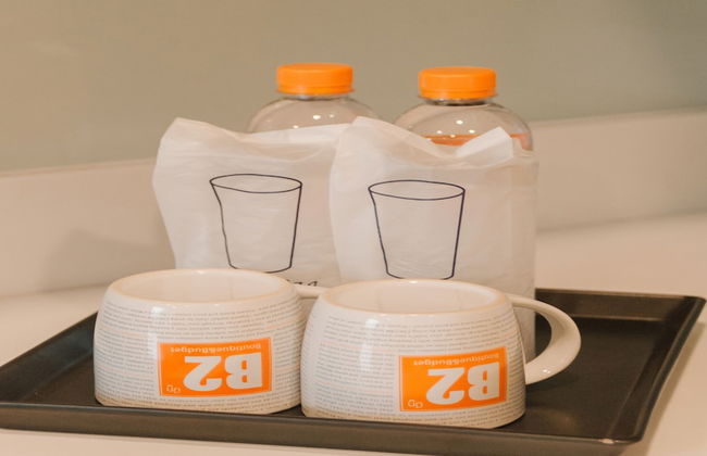 B2 Mountain Pano Residence Chiang Mai - Foto 18