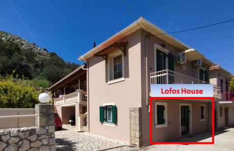 Lofos house - Photo 20