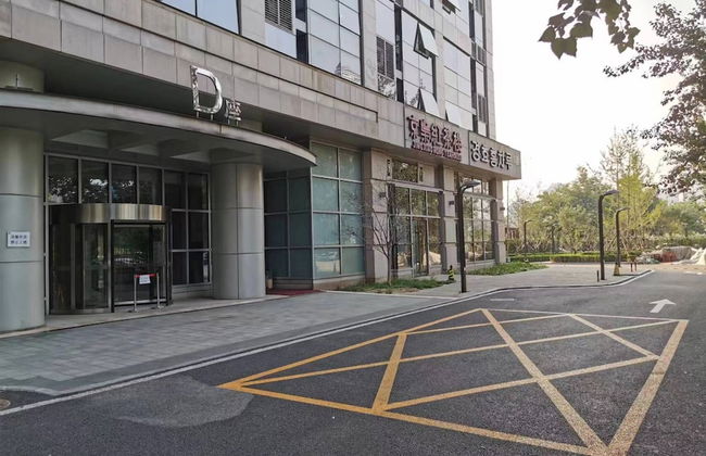 Tiandi Huadian Apartment Fangheng - Foto 40