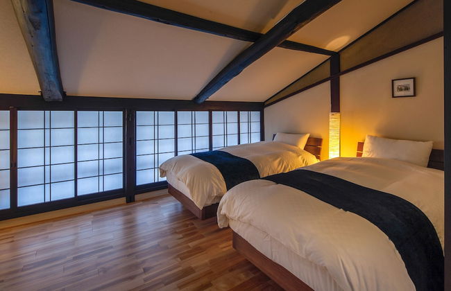 Obama Machiya Stay - Foto 50