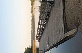 Kameralny Odpoczynek Nad Jeziorem - Photo 12