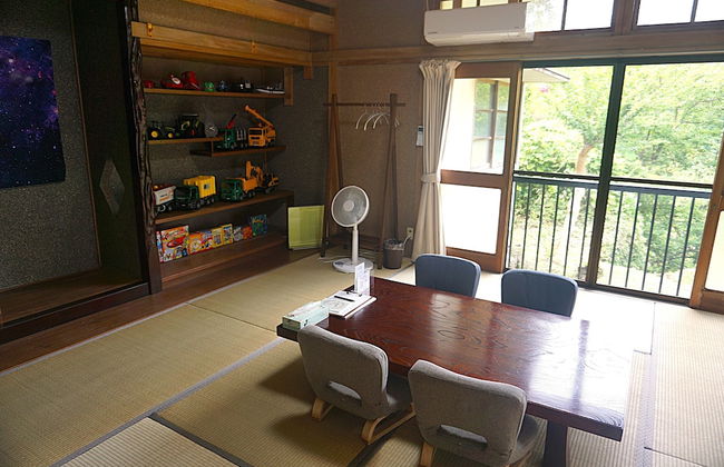 YUSUKAWA GUESTHOUSE COCCORON - Foto 5