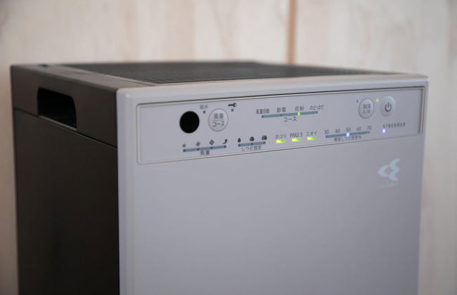 Okhotsk Ocean Villa AL MARE mombetsu - Foto 21