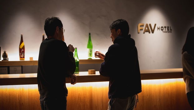 fav HIDATAKAYAMA - Foto 4, Rezeption