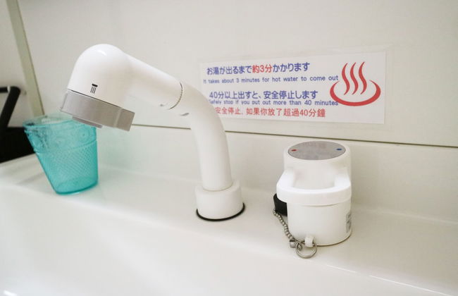 Base Osaka - Foto 60