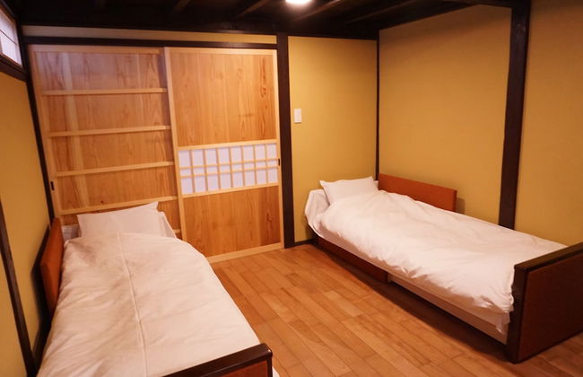 Obama Machiya Stay - Foto 41