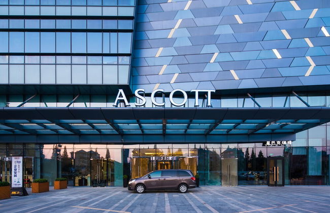 Ascott Harmony City Nantong - Photo 35