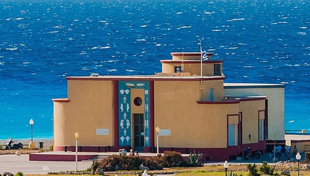 Rhodes Private Tours - Photo 3, Aquarium of Rhodes