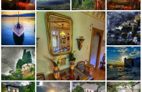 Archondiko Zafeiridi - Foto 1