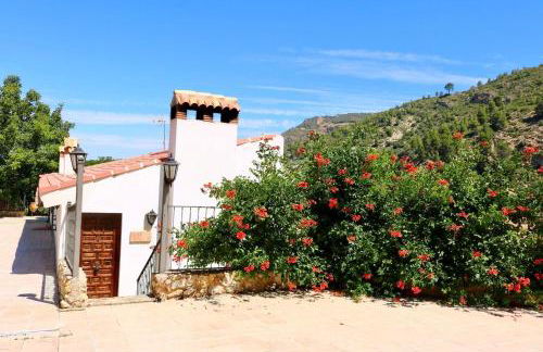 Casas Rurales Cortijo El Marqués - Foto 13