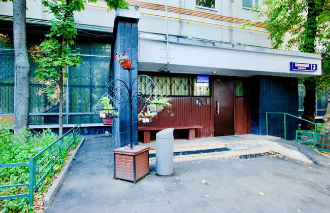 LUXKV Apartment Park Gorky - Foto 11