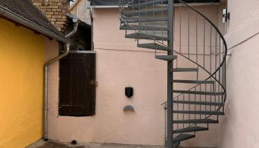 Jakobsruhe - Ferien im Weinparadies - Foto 2