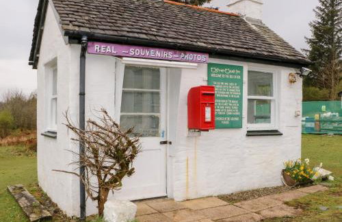 Balvicar Beag - Foto 37