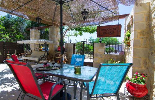 Mansion Rokka - Foto 2