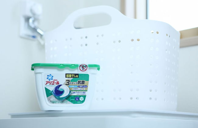 PrimeRoomBeppu Kiku - Foto 20