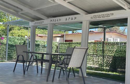 Hermes Grove - Foto 16