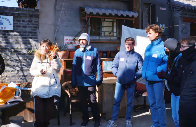 Beijing Free Walking Tour - Photo 7