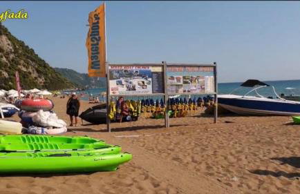 Corfu Glyfada Sea blue 137 - Foto 50