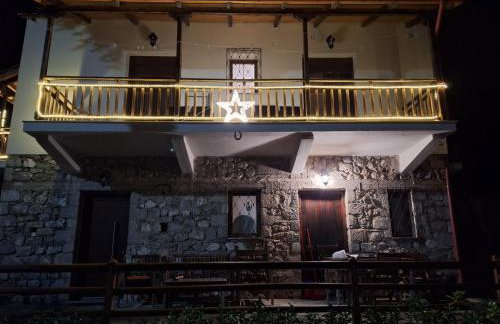 Μιτάτο Οίτη - Foto 43