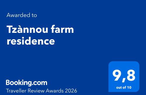 Tzànnou farm residence - Foto 2