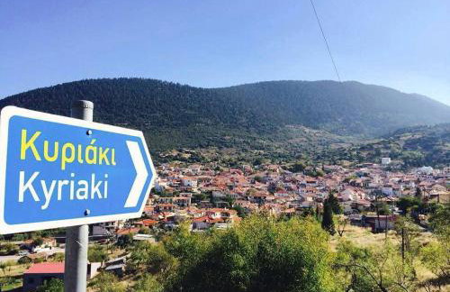 ElaPhos HOUSE - Foto 27